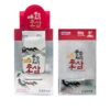 red ginseng packaging 2 boxes